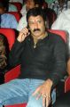 Balakrishna at Uu Kodathara Ulikki Padathara Music Launch