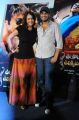 Manchu Manoj, Lakshmi Prasanna at Uu Kodathara Ulikki Padathara Press Meet Stills