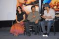 Uu Kodathara Ulikki Padathara Press Meet Stills