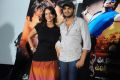 Uu Kodathara Ulikki Padathara Press Meet Stills