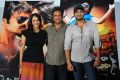 Uu Kodathara Ulikki Padathara Press Meet Stills