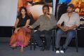 Uu Kodathara Ulikki Padathara Press Meet Stills