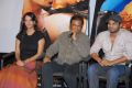 Uu Kodathara Ulikki Padathara Press Meet Stills