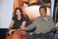 Uu Kodathara Ulikki Padathara Press Meet Stills