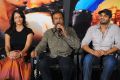 Uu Kodathara Ulikki Padathara Press Meet Stills