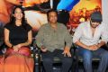 Uu Kodathara Ulikki Padathara Press Meet Stills