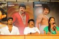 Manchu Manoj, Balakrishna, Lakshmi Prasanna at UKUP Success Meet Stills