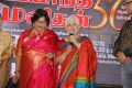 Vanisri, Sowcar Janaki @ Uyarndha Manithan Movie 50th Year Celebrations Photos