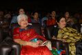 Sowcar Janaki, Sudha Mahendra @ Uyarndha Manithan Movie 50th Year Celebrations Photos