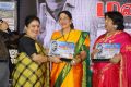 Uyarndha Manithan Movie 50th Year Celebrations Photos