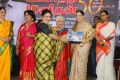 Uyarndha Manithan Movie 50th Year Celebrations Photos