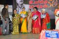 Uyarndha Manithan Movie 50th Year Celebrations Photos