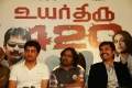 Uyarthiru 420 Tamil Movie Press Meet Stills