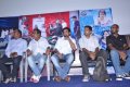 Uyir Ezhuthu Movie Press Meet Stills