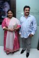 Sripriya, Rajkumar Sethupathy @ Uyire Uyire Movie Audio Release Photos