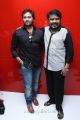 Siddhu, Vasanth @ Uyire Uyire Movie Audio Release Photos