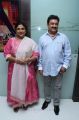 Sripriya, Rajkumar Sethupathy @ Uyire Uyire Movie Audio Release Photos