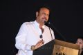 Mohan Babu @ Uyire Uyire Movie Audio Release Photos