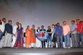 Uyire Uyire Movie Audio Release Photos