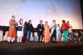 Uyire Uyire Movie Audio Release Photos