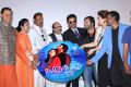 Uyire Uyire Movie Audio Release Photos