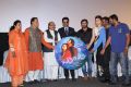 Uyire Uyire Movie Audio Release Photos