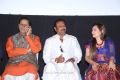 TSR, Mohan Babu, Jayaprada @ Uyire Uyire Movie Audio Release Photos