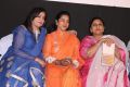 Sumalattha, Radhika, Sripriya @ Uyire Uyire Movie Audio Release Photos