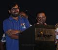 RD Rajasekhar @ Uyire Uyire Movie Audio Release Photos