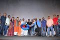 Uyire Uyire Movie Audio Release Photos