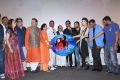 Uyire Uyire Movie Audio Release Photos