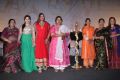 Uyire Uyire Movie Audio Release Photos