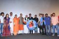 Uyire Uyire Movie Audio Release Photos