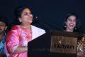 Actress Sripriya @ Uyire Uyire Movie Audio Release Photos