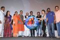 Uyire Uyire Movie Audio Release Photos