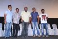 Uyire Uyire Movie Audio Release Photos