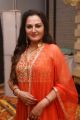 Jaya Prada @ Uyire Uyire Movie Press Meet Stills