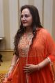 Jaya Prada @ Uyire Uyire Movie Press Meet Stills