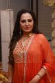 Jaya Prada @ Uyire Uyire Movie Press Meet Stills