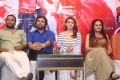 Rajasekhar, Siddhu, Hansika Motwani, Jaya Prada @ Uyire Uyire Movie Press Meet Stills