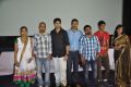 Uyirr Mozhi Movie Press Meet Stills