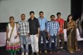 Uyirr Mozhi Movie Press Meet Stills