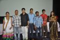 Uyirr Mozhi Movie Press Meet Stills