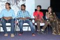 Uyir Mozhi Movie Press Meet Stills