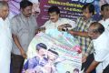 Uyirukku Uyiraga Movie Audio Launch Stills