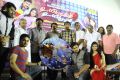 Uyirukku Uyiraga Movie Audio Launch Stills