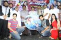 Uyirukku Uyiraga Movie Audio Launch Stills