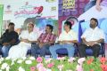 Uyirukku Uyiraga Movie Audio Launch Stills