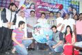 Uyirukku Uyiraga Movie Audio Launch Stills