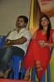 Uyirukku Uyiraga Movie Press Meet Stills